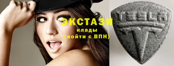 таблы Горно-Алтайск
