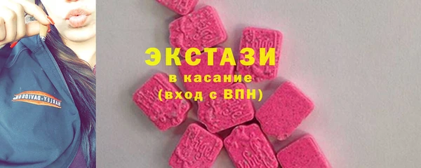 герыч Горняк