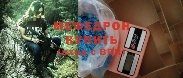 кокаин перу Горнозаводск