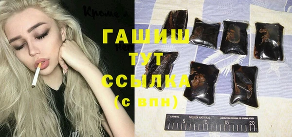 кокаин перу Горнозаводск