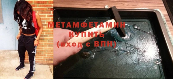 кокаин перу Горнозаводск