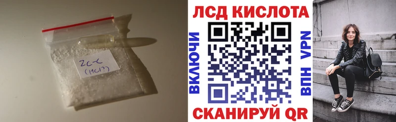 ЛСД экстази ecstasy  Купить закладки  Кузнецк 
