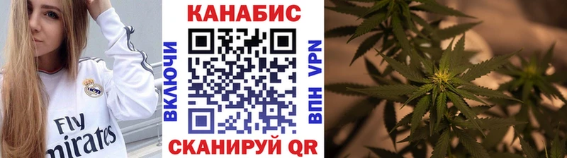Бошки марихуана MAZAR  Купить где  Кузнецк 